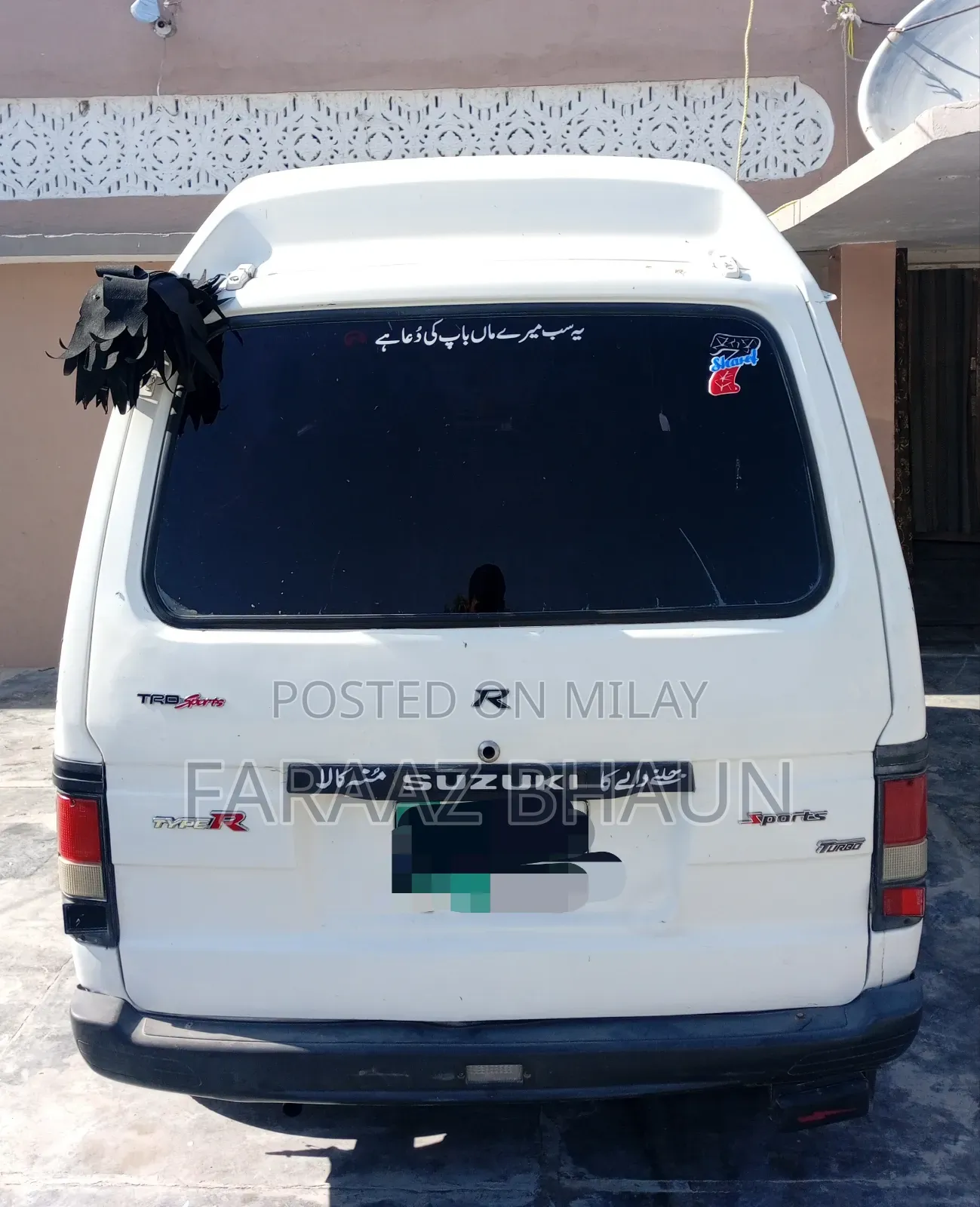 Suzuki Super Carry 2004 White