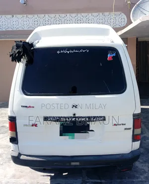 Suzuki Super Carry 2004 White