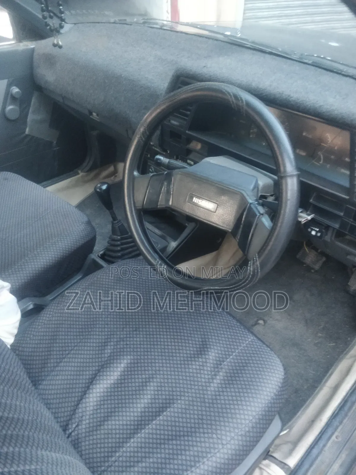 Nissan Sunny B12 Coupe 1.3 1987 Gray