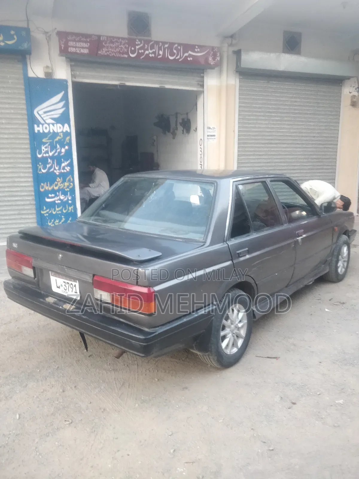 Nissan Sunny B12 Coupe 1.3 1987 Gray