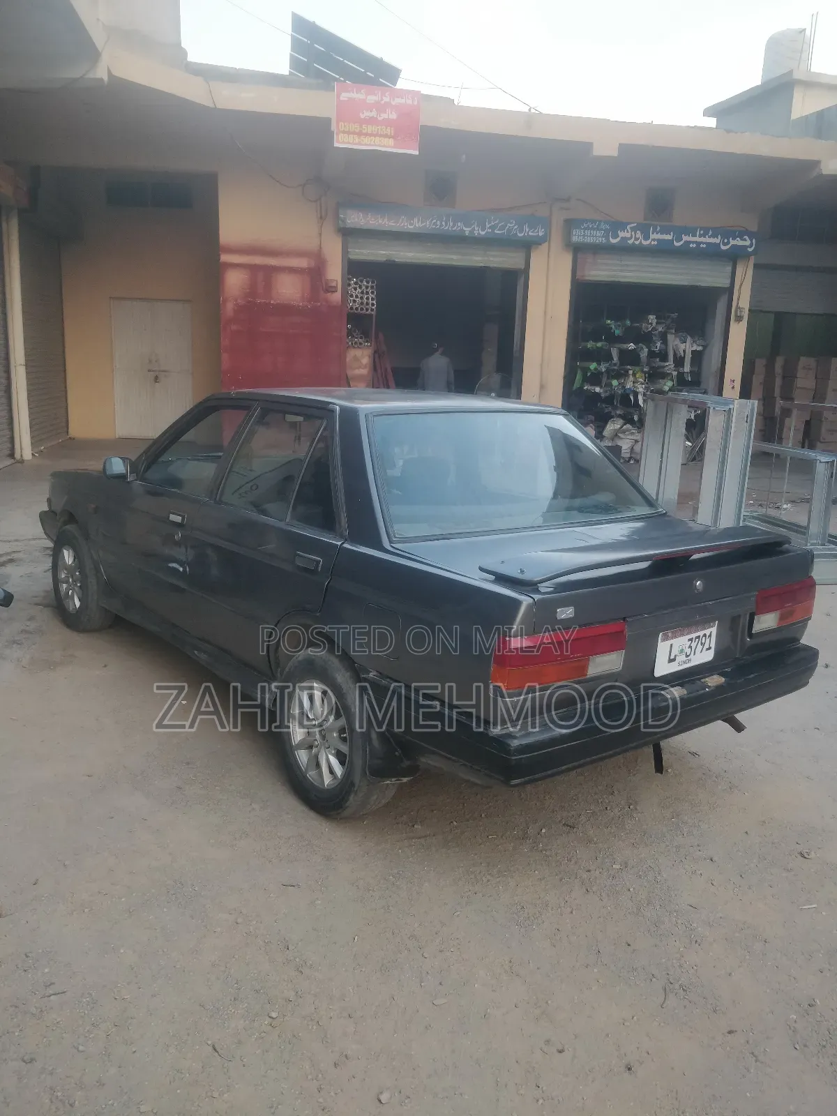 Nissan Sunny B12 Coupe 1.3 1987 Gray