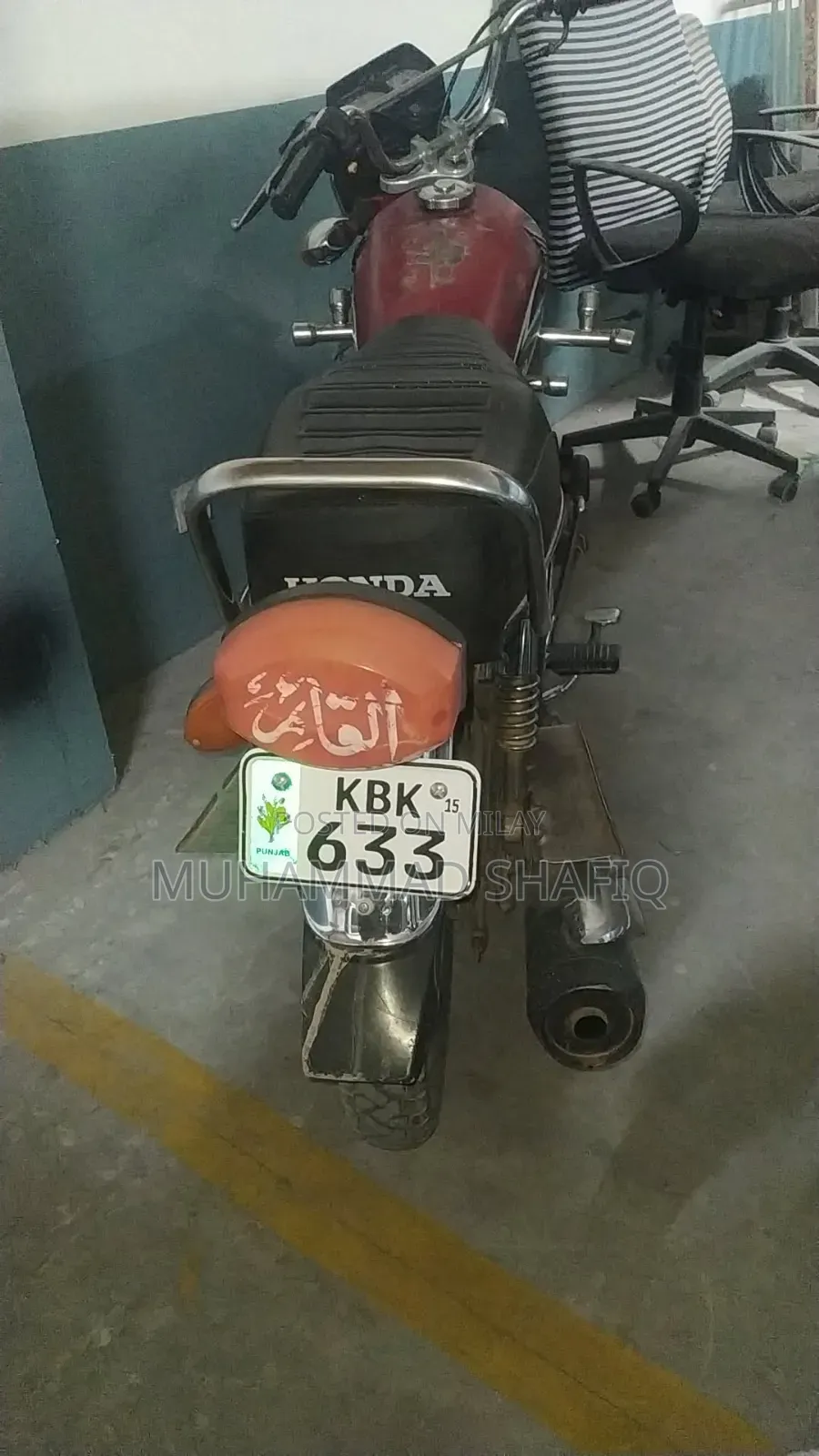 Honda Hornet 2015 Red