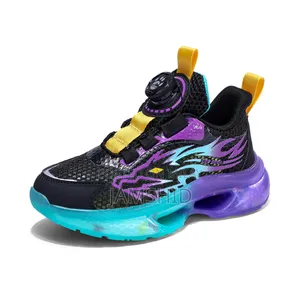 Photo - Children/Kids