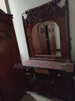 Photo - Wooden Furniture