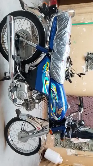 Photo - New Honda 2023 Blue