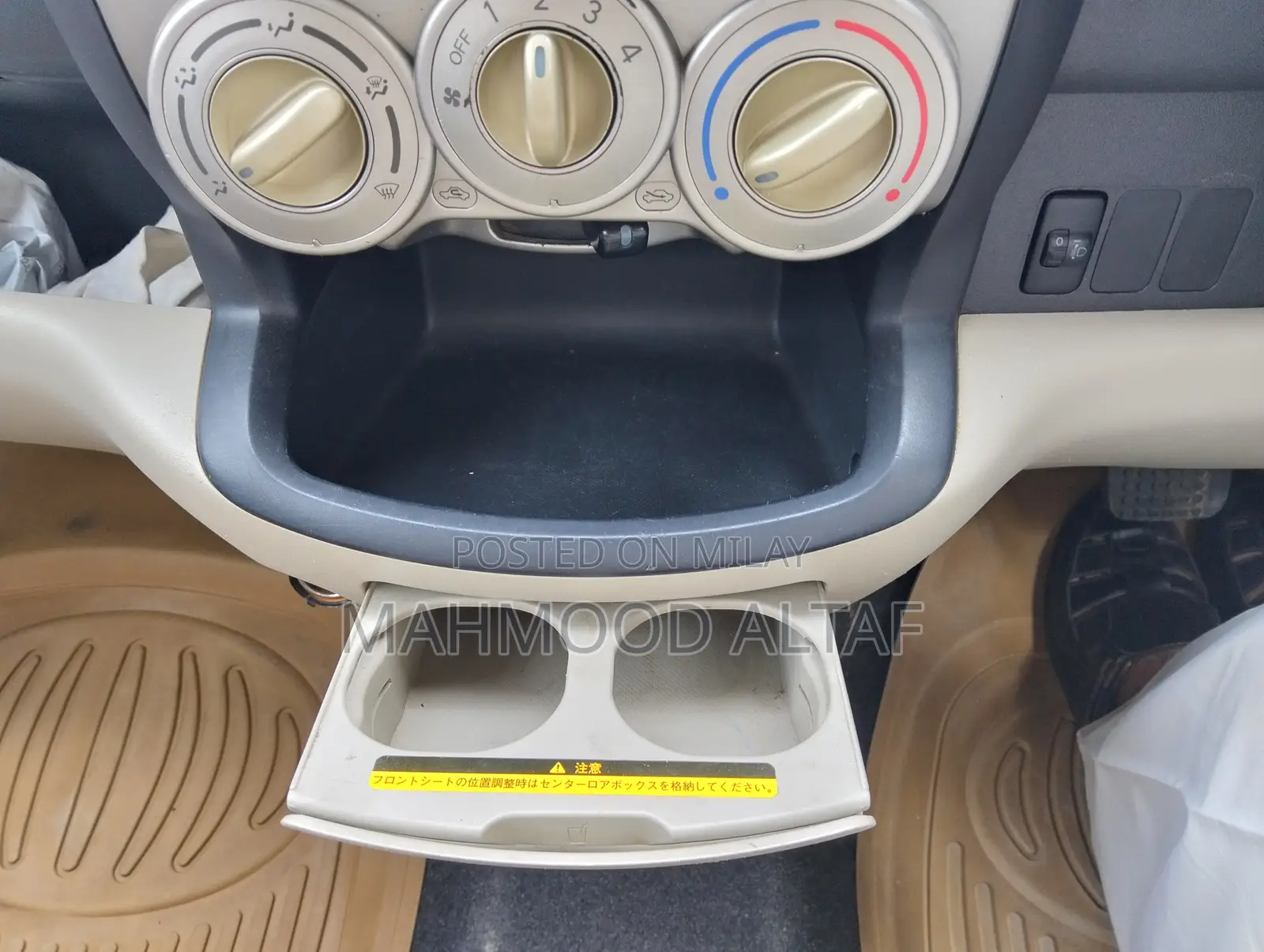 Toyota Passo 1.0 FWD 2010 Yellow