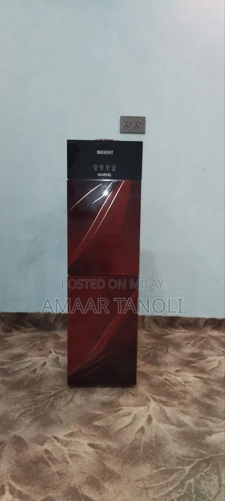 Amaar Tanoli
