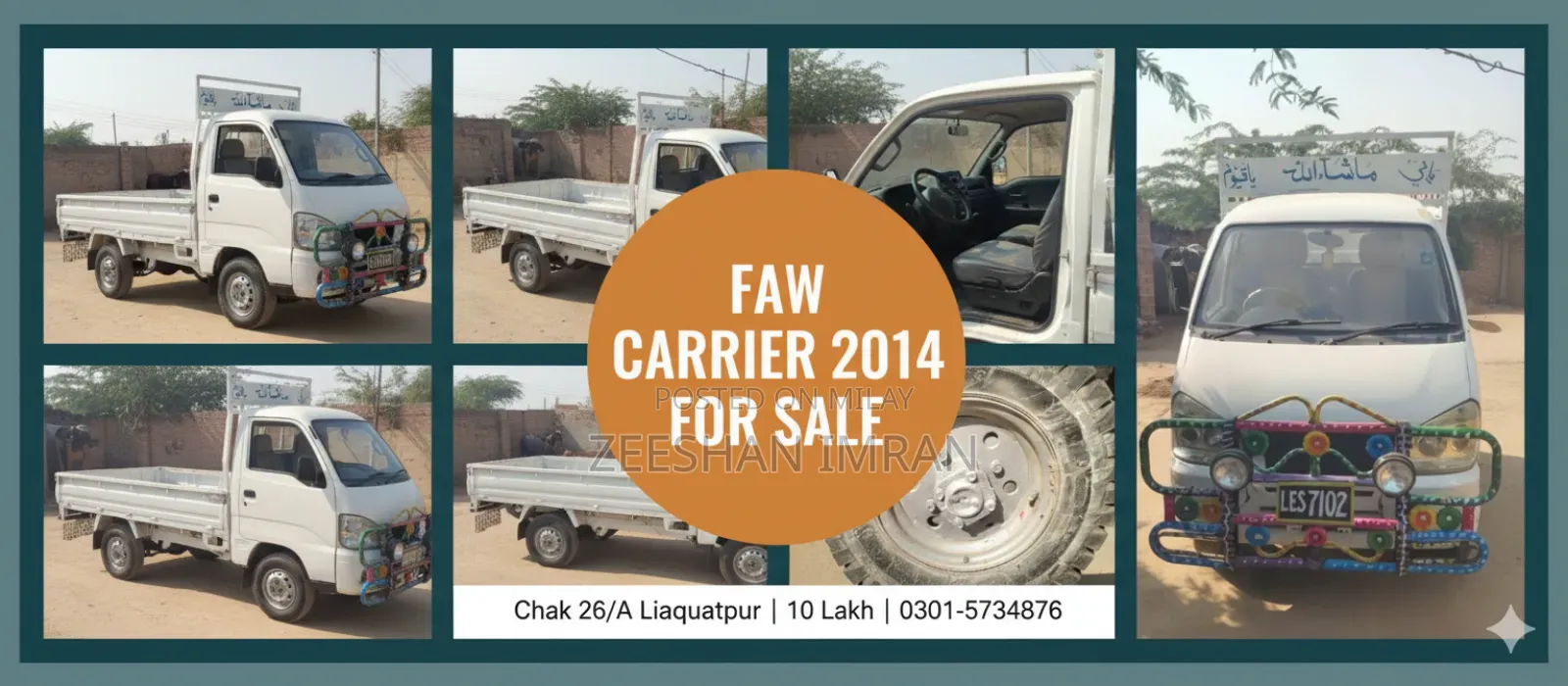Faw Carrior 2014 Model