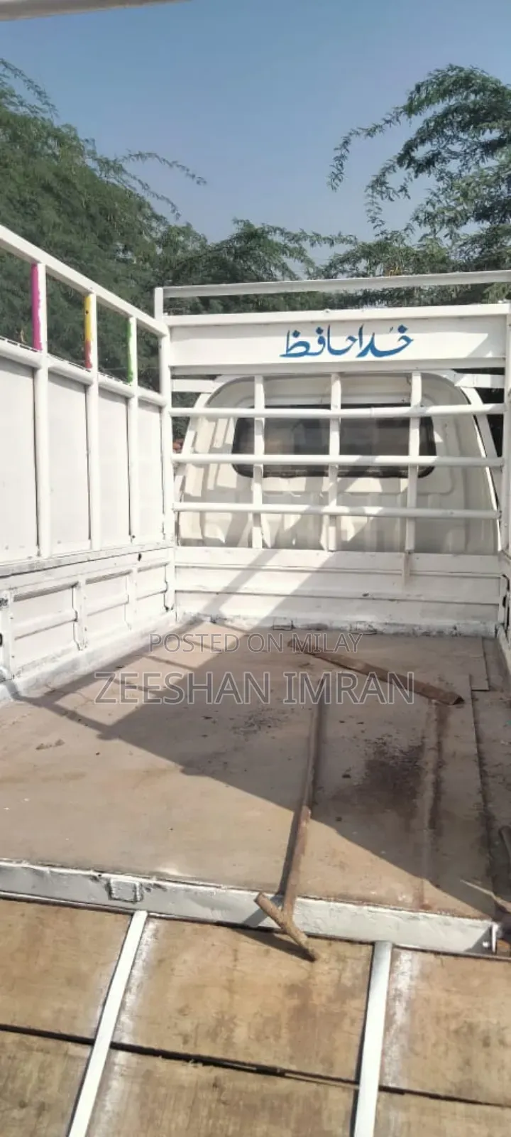 Faw Carrior 2014 Model