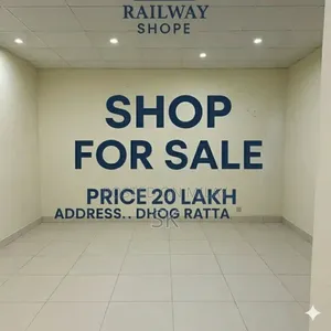Photo - Railway Shop for Sell