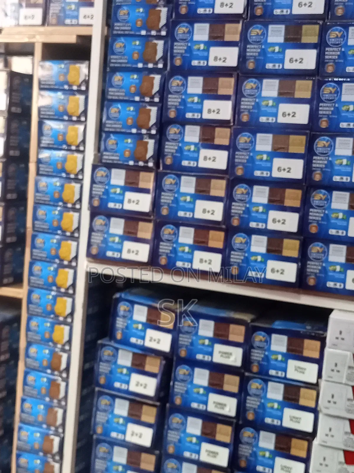 Railway Shop for Sell