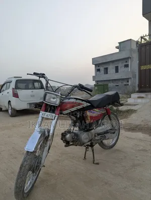 Photo - Custom Built Motorcycles 2011 Red