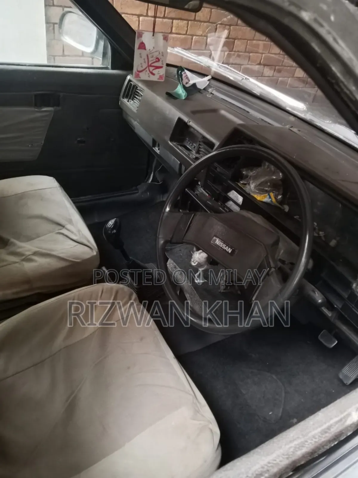 Nissan Sunny B12 Sedan 1.0 1986 Silver