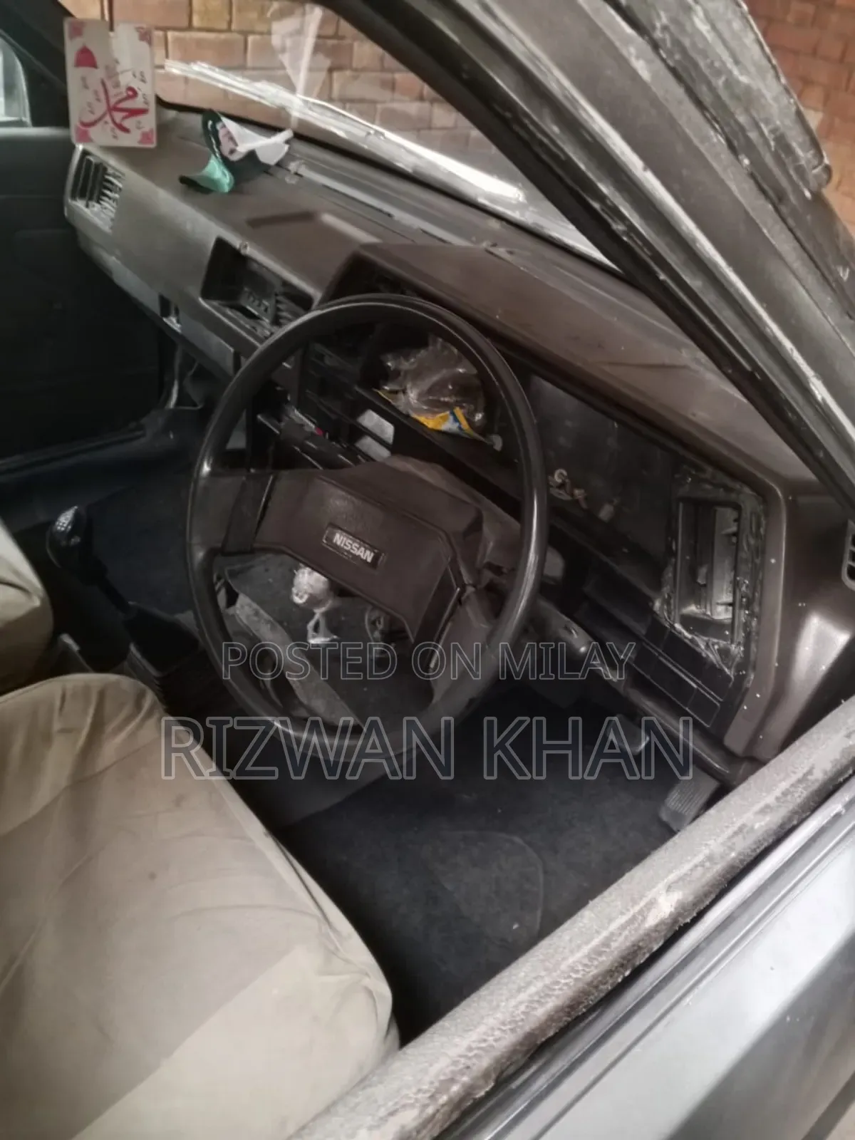 Nissan Sunny B12 Sedan 1.0 1986 Silver