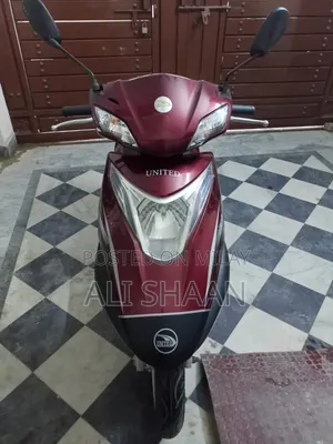 Photo - Motorcycle 2020 Brown