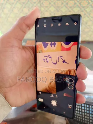 Photo - New Sony Xperia 1 64 GB Black