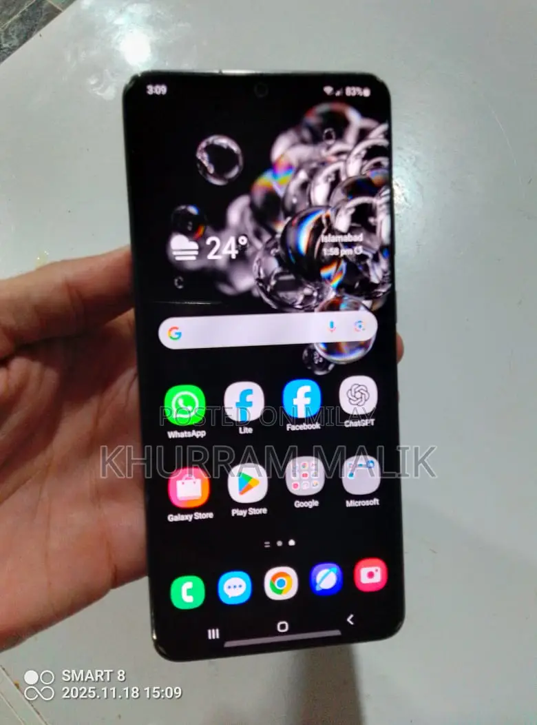 Samsung Galaxy S20 Ultra 5G 128 GB Gray