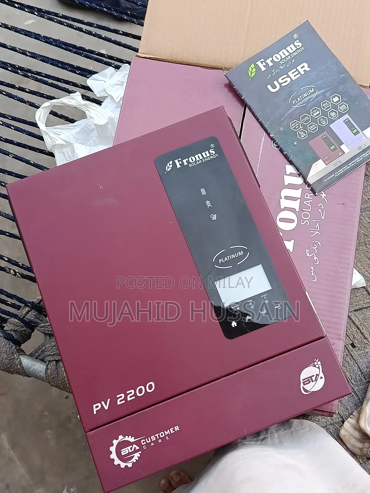 Solar Inverter Fronus Pv 2200