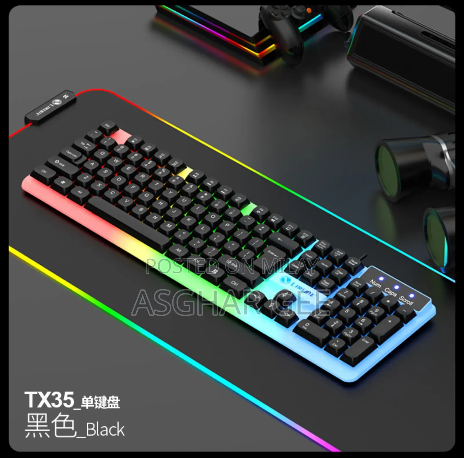 Li Magnesium Gtx350 Luminous Keyboard and Mouse Set