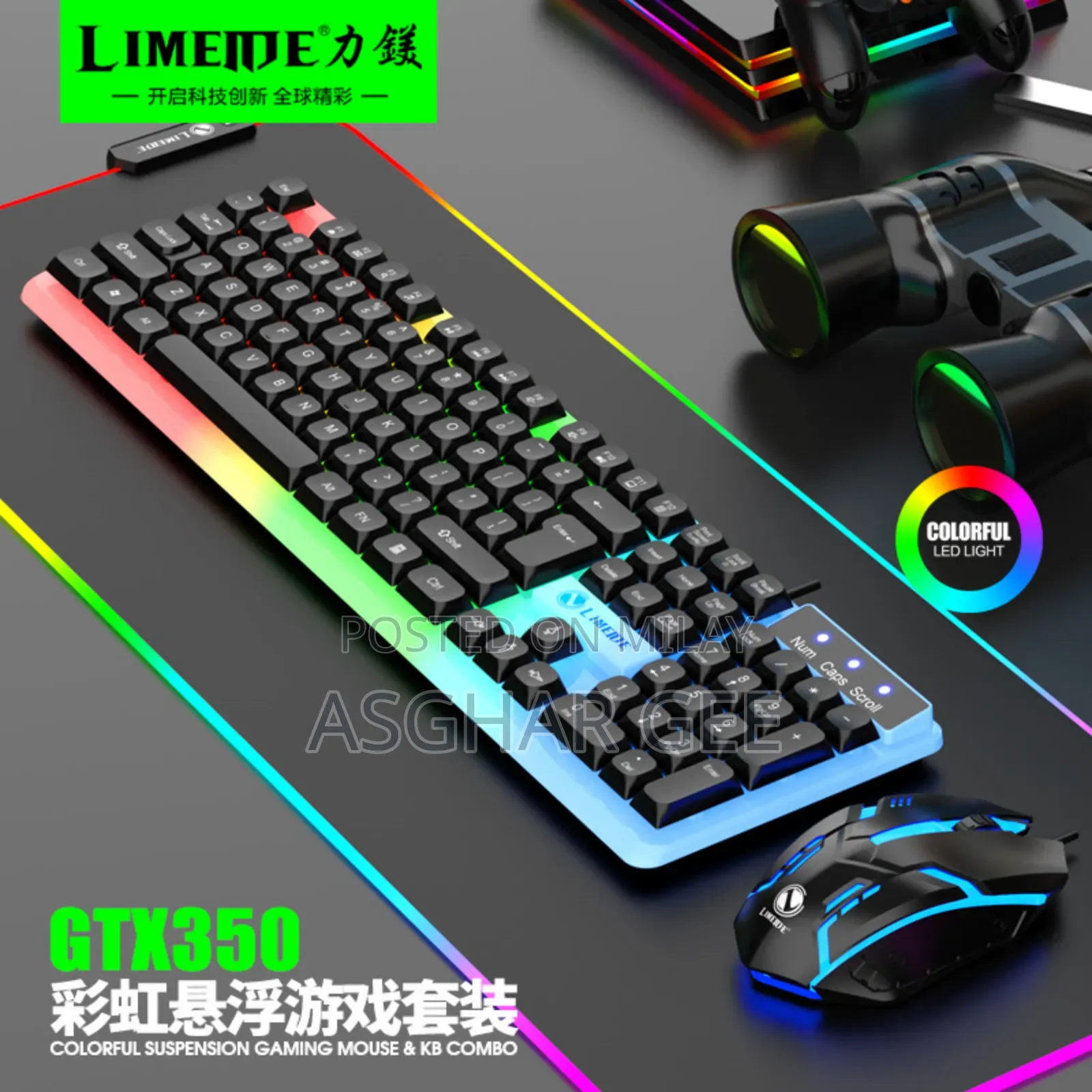 Li Magnesium Gtx350 Luminous Keyboard and Mouse Set