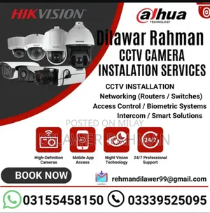 All the CCTV Cameras Installation and Biometric Attendance Machine