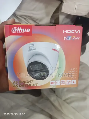 All the CCTV Cameras Installation and Biometric Attendance Machine