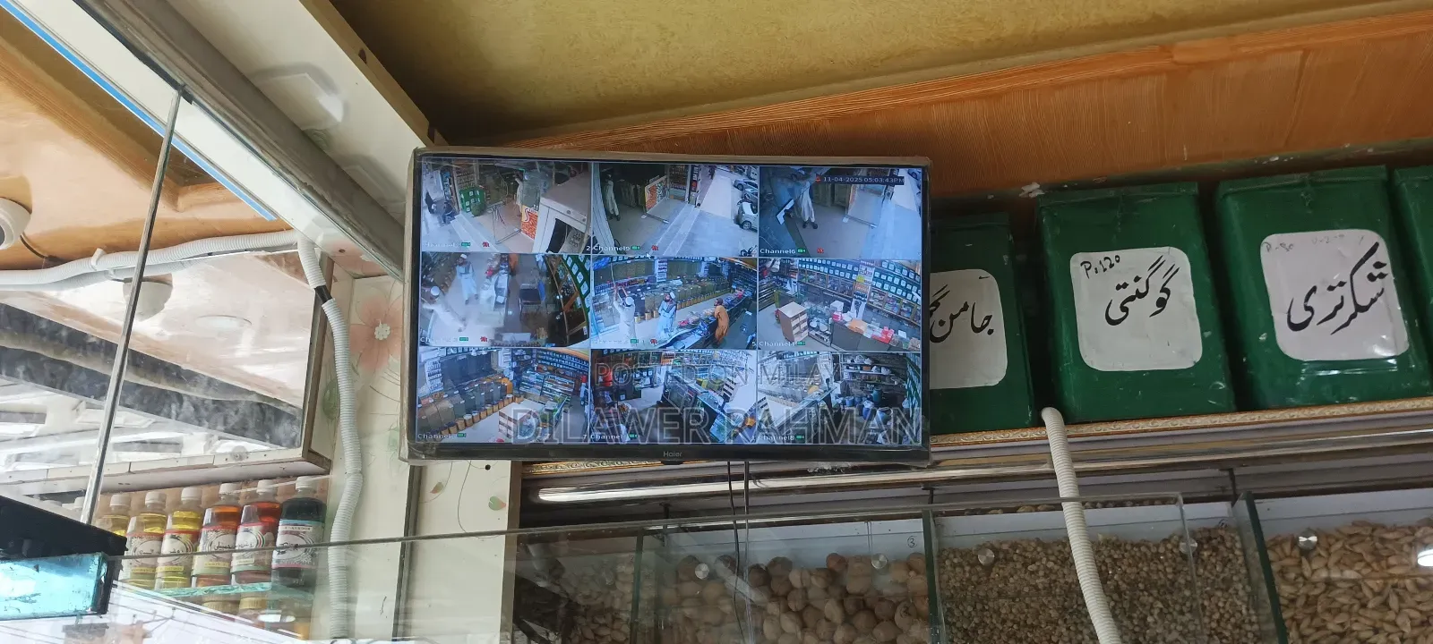 All the CCTV Cameras Installation and Biometric Attendance Machine