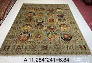 Photo - Hand Made Carpet