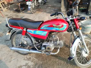 Photo - New Honda 2023 Red