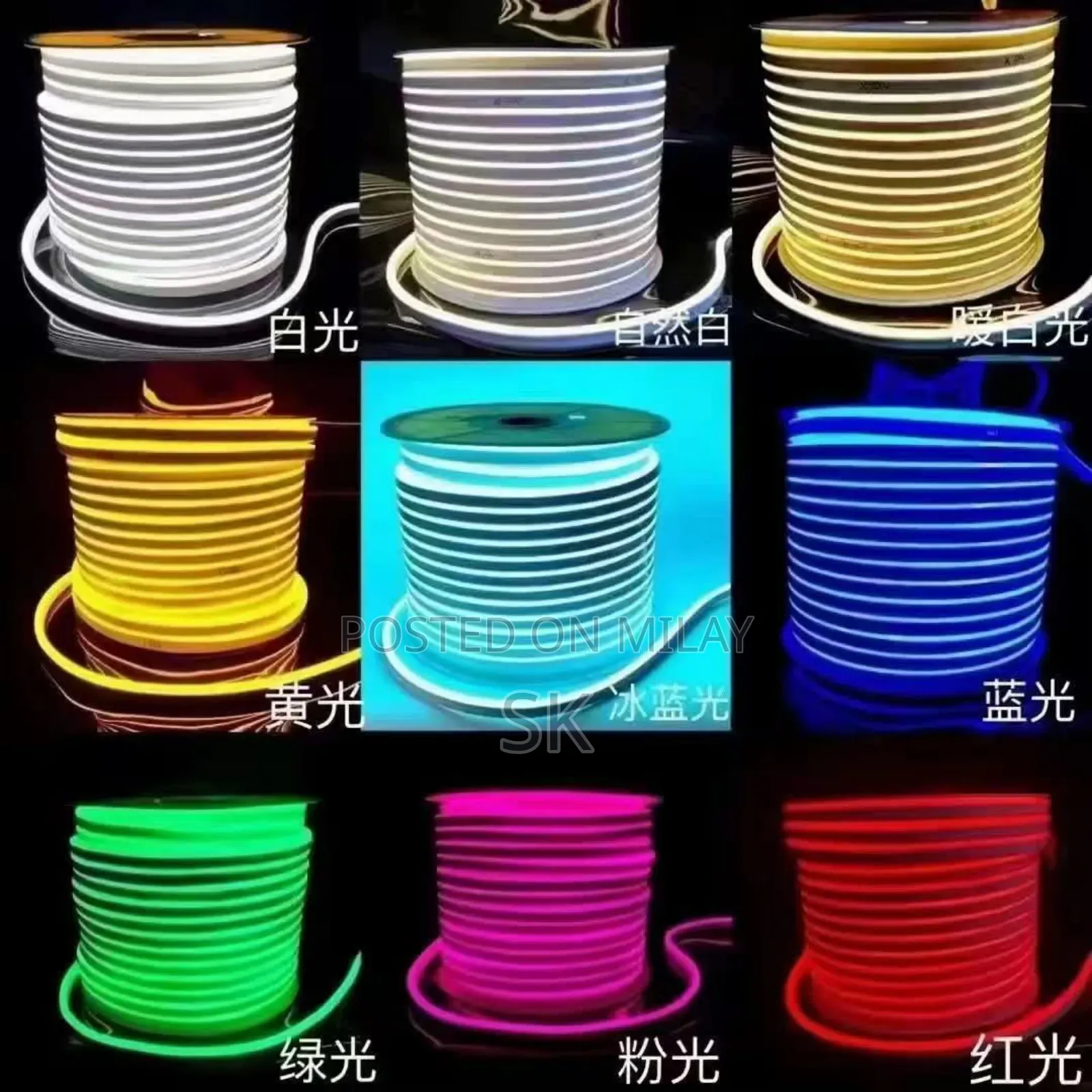 SMD Led Lights Wholesale