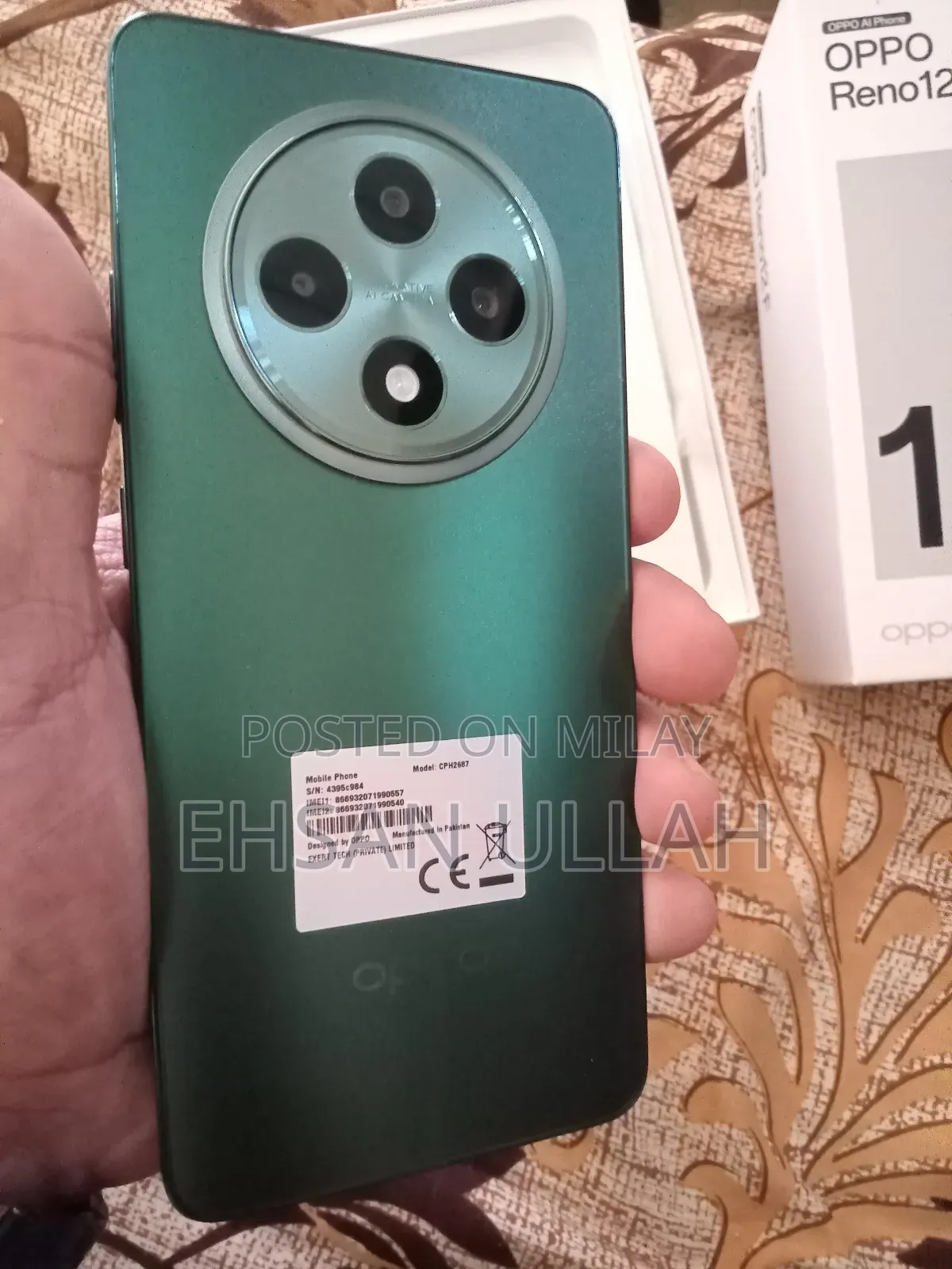 Oppo Reno12 F 4G 256 GB Green