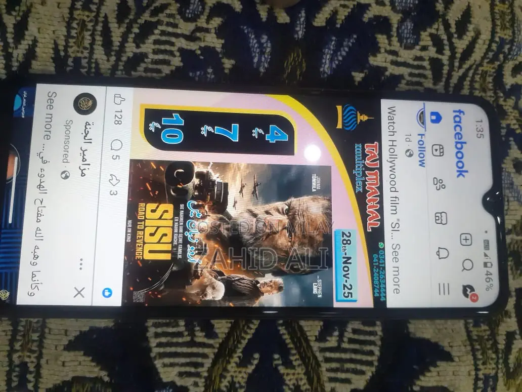 New Xiaomi Redmi A3 128 GB Black