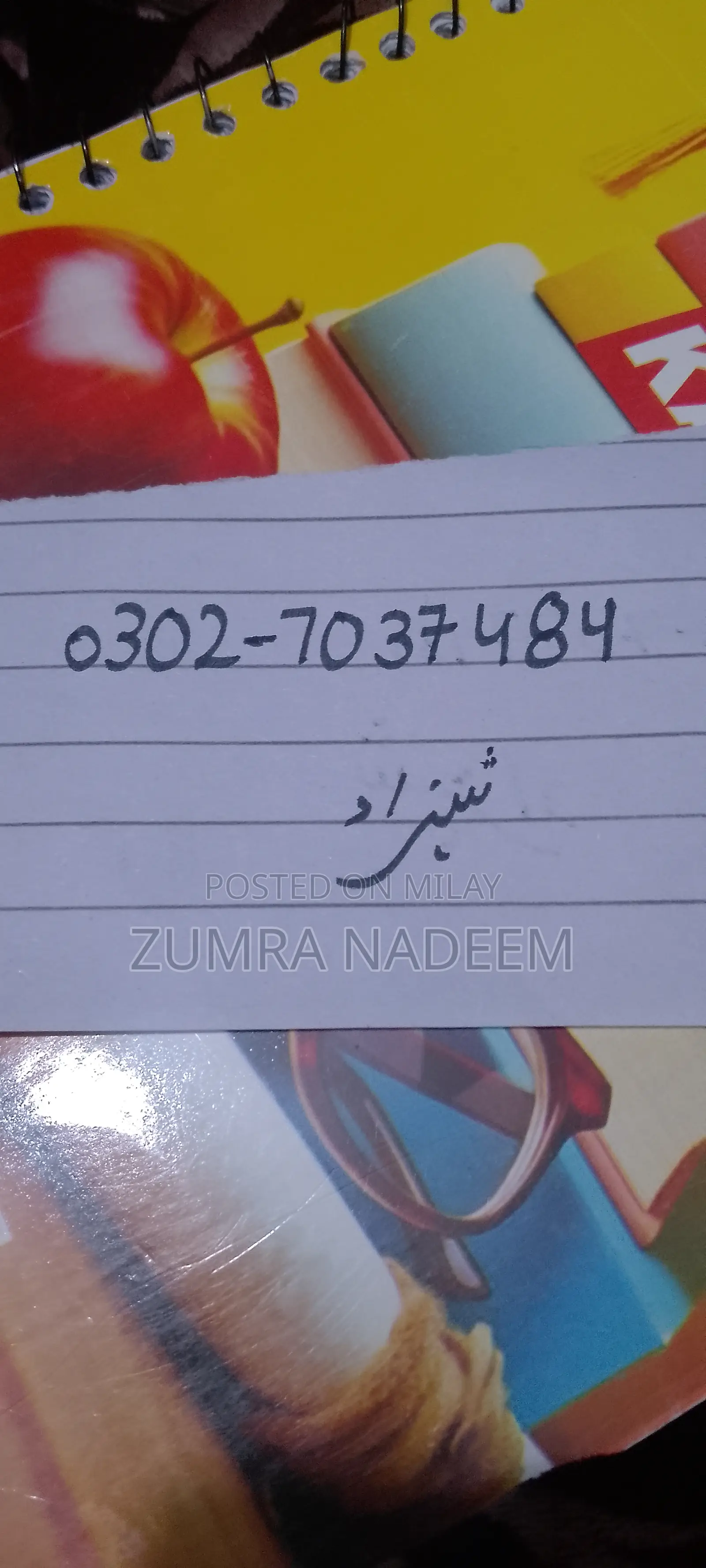 Suzuki Baleno 1993 White