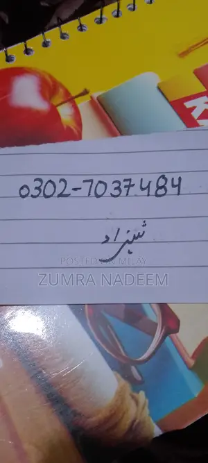 Suzuki Baleno 1993 White