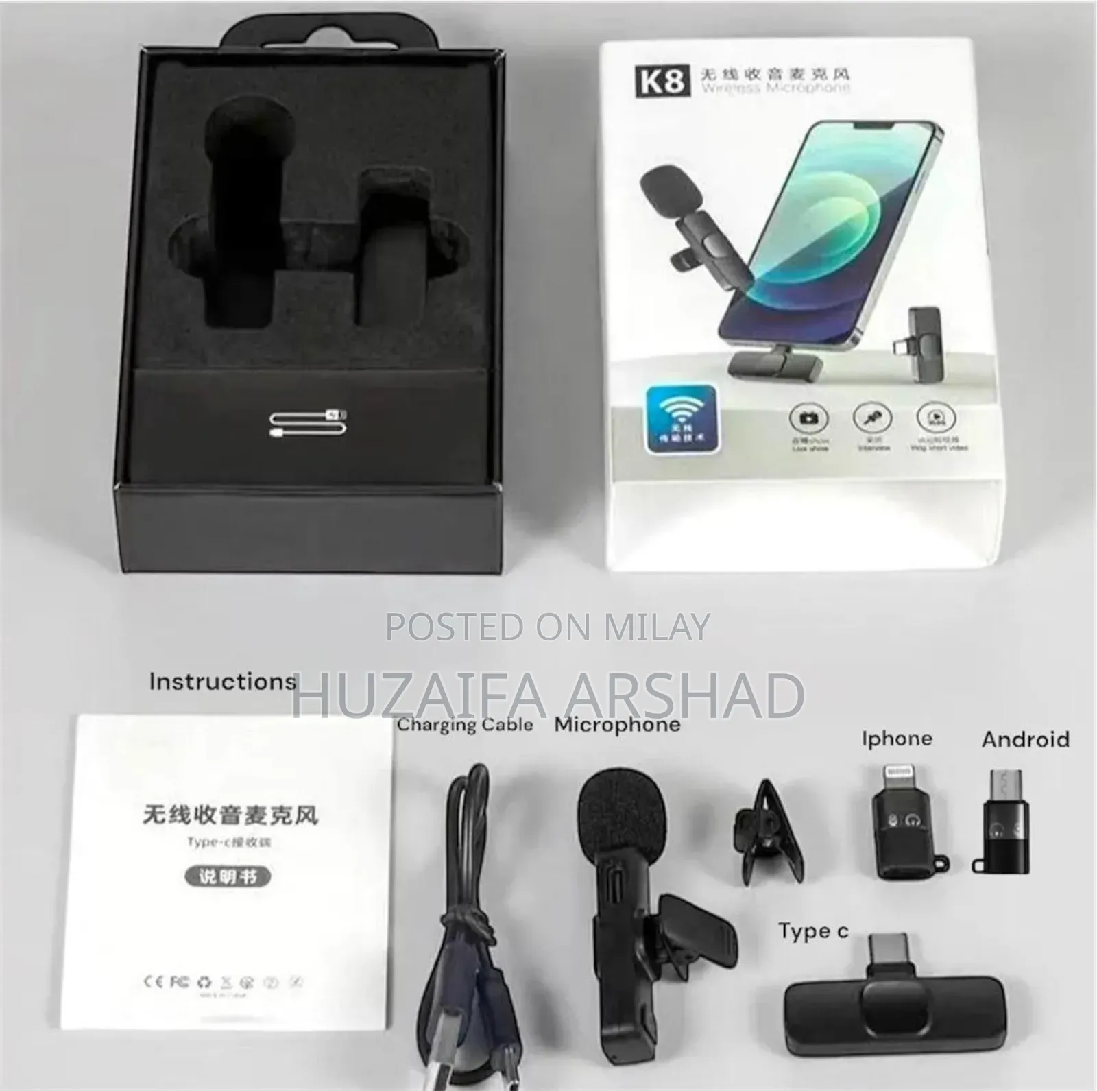 Wireless 3 in 1 Noise Reduction Microphone