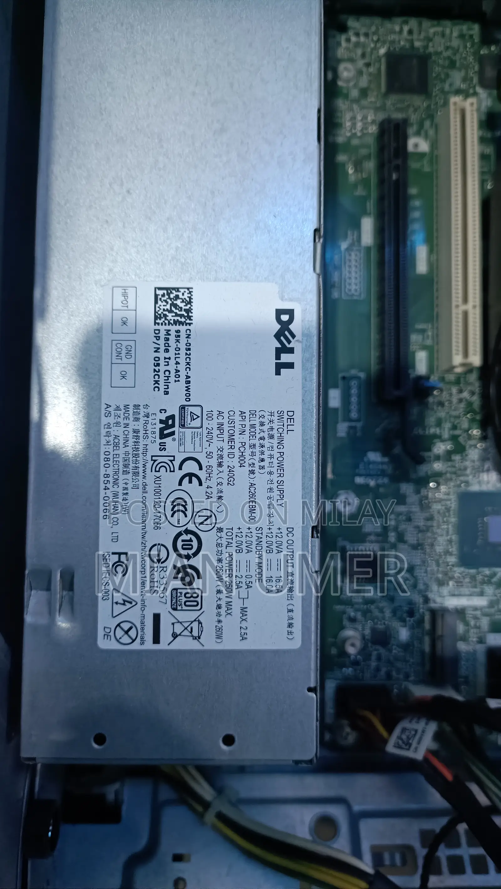 Desktop Computer Dell OptiPlex 7060 16GB Intel Core I7 HDD+SSD 1T