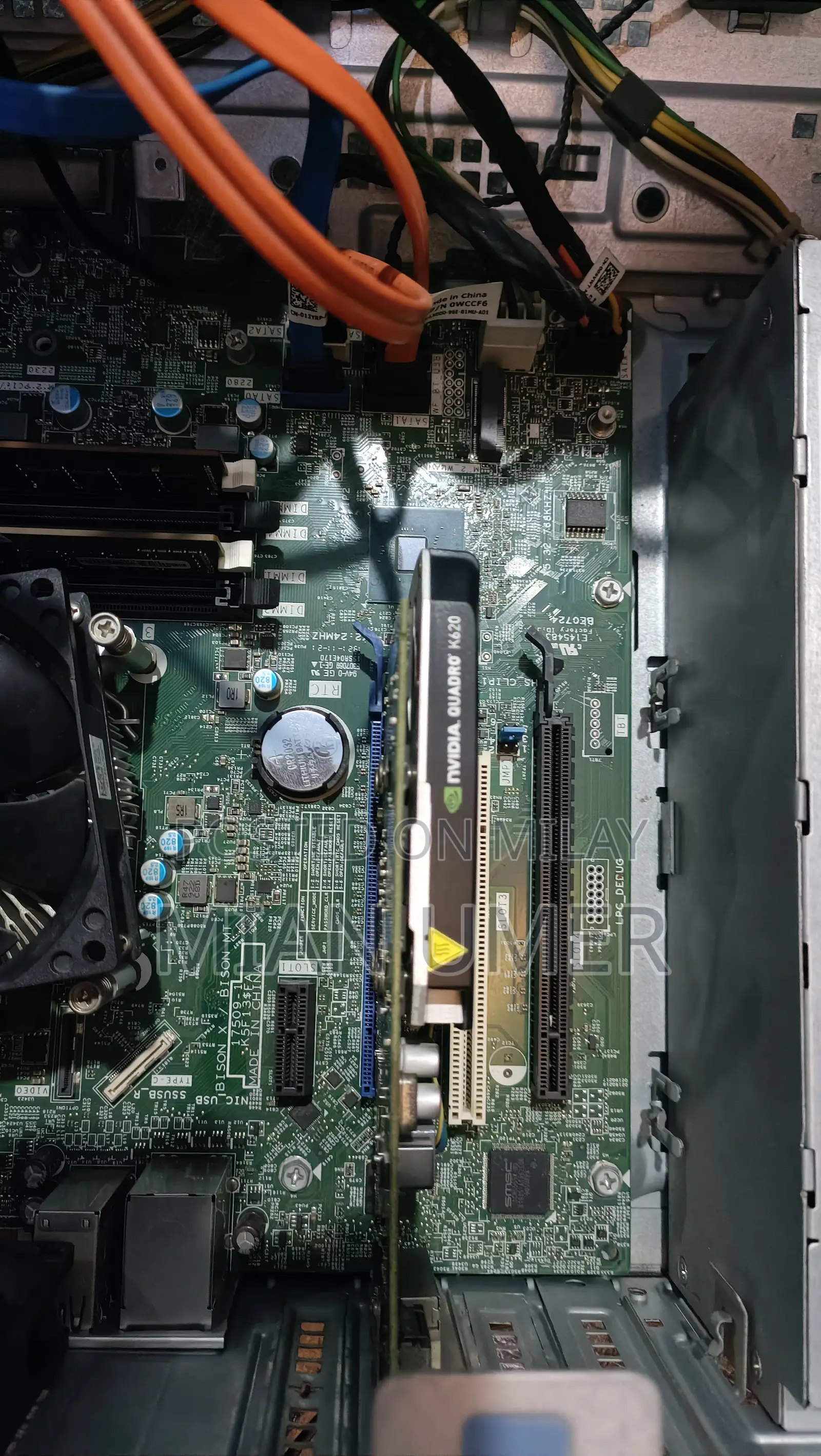 Desktop Computer Dell OptiPlex 7060 16GB Intel Core I7 HDD+SSD 1T