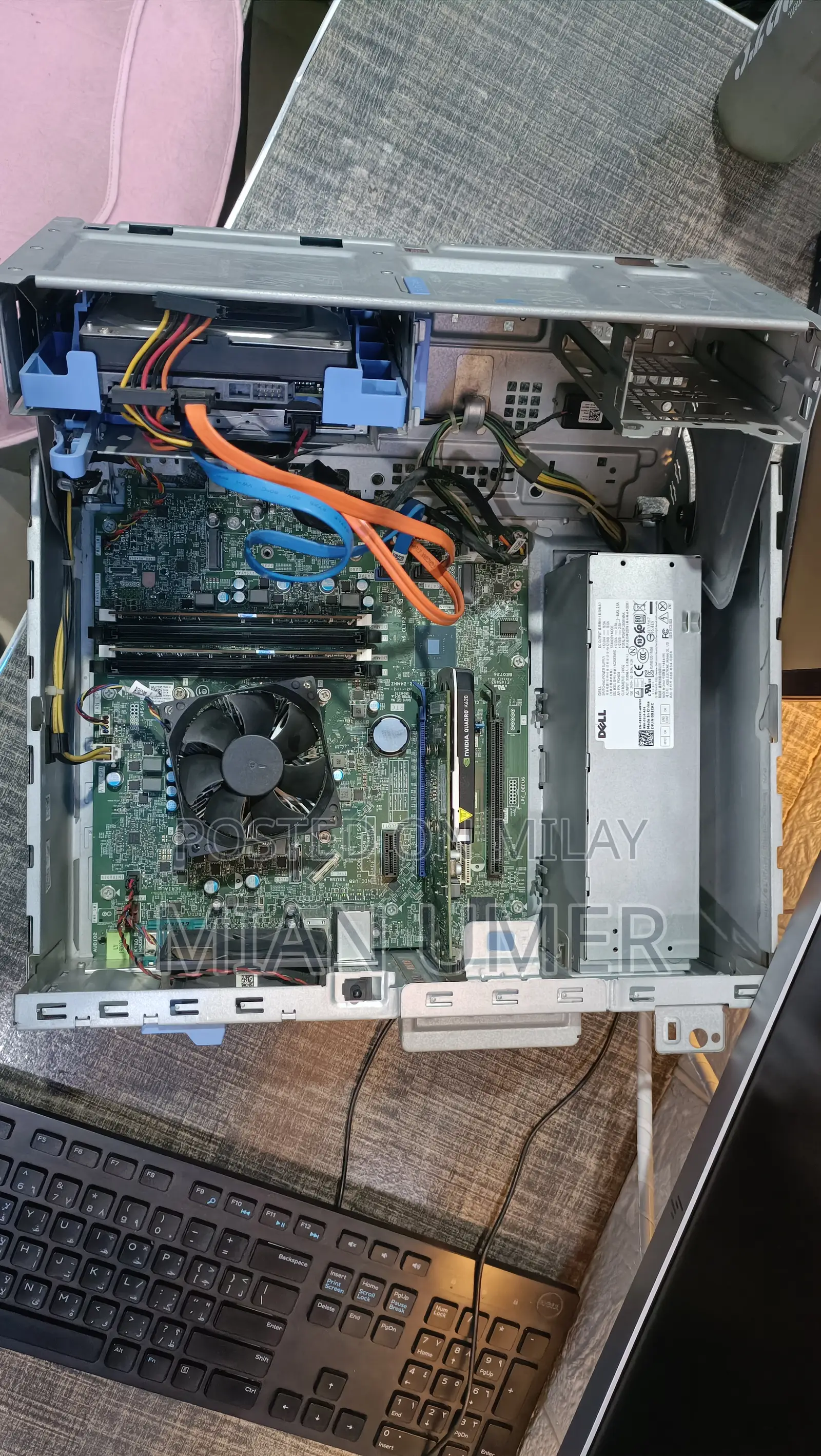 Desktop Computer Dell OptiPlex 7060 16GB Intel Core I7 HDD+SSD 1T