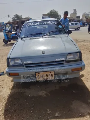 Photo - Suzuki VX 1996 Gray