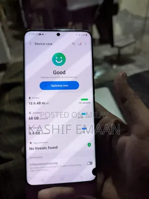 Photo - Samsung Galaxy S20 Ultra 5G 128 GB Black