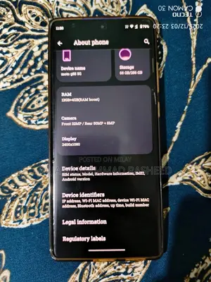 New Motorola Moto G85 256 GB Blue