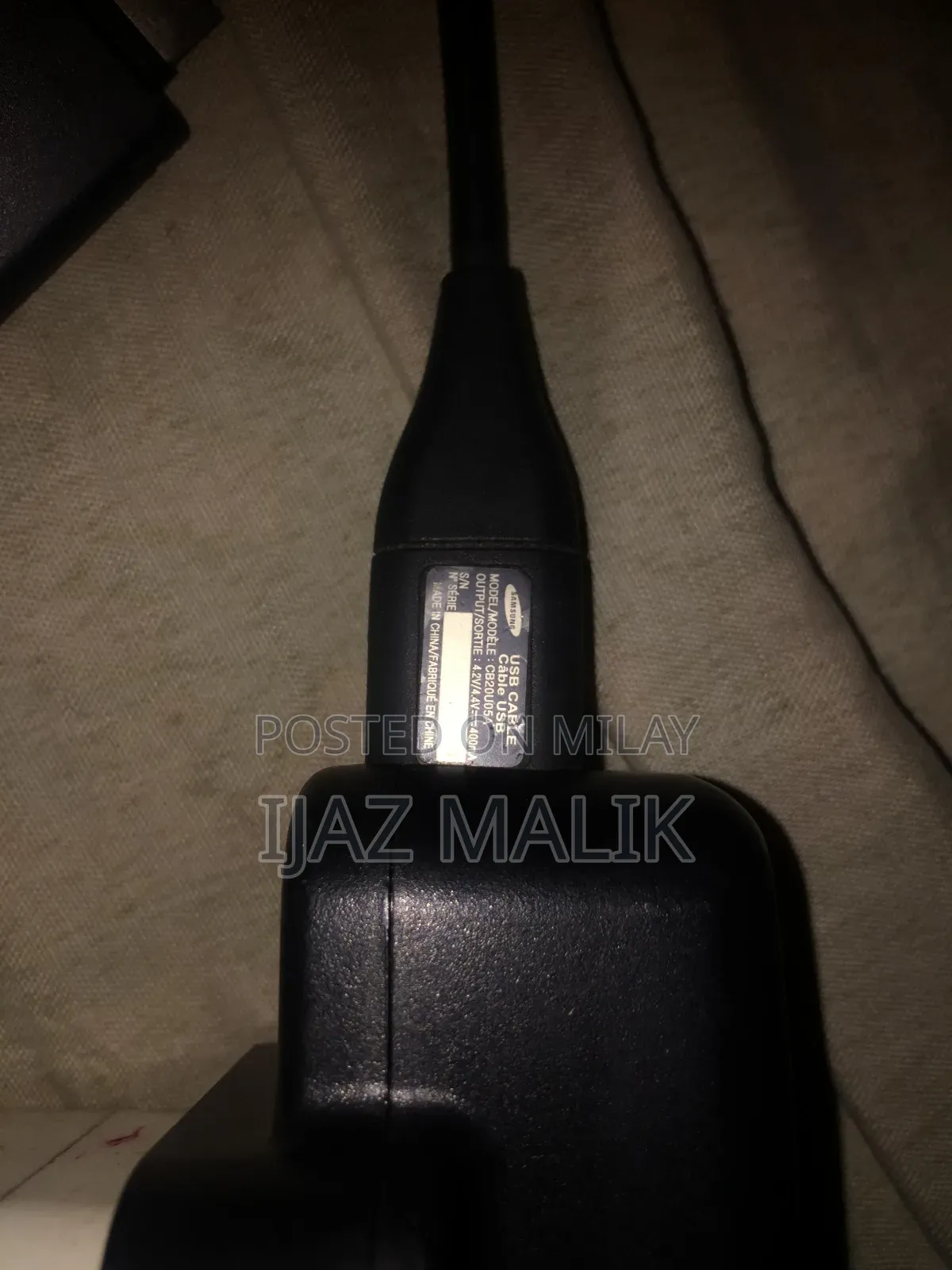 Samsung Digital Camera