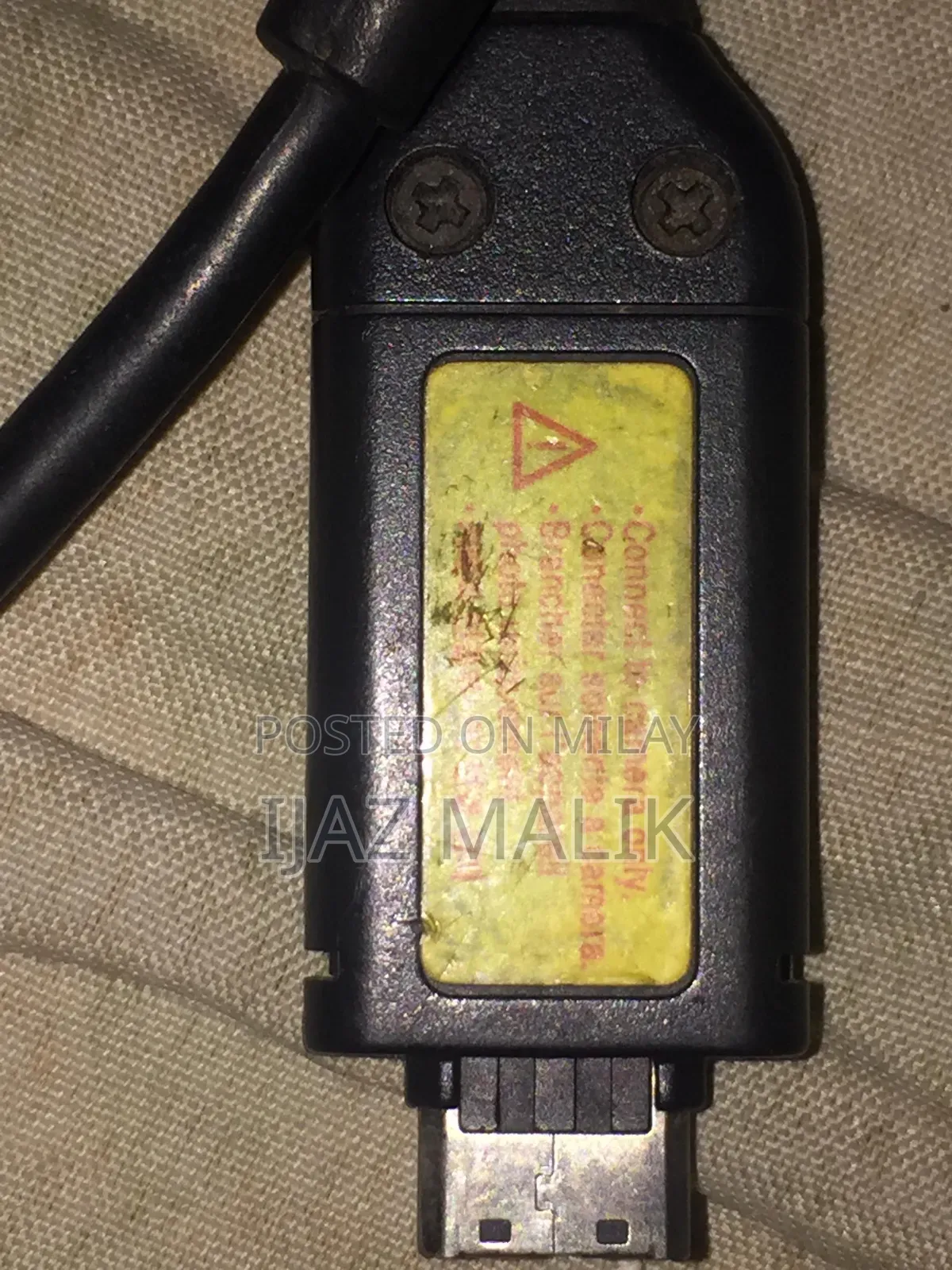 Samsung Digital Camera