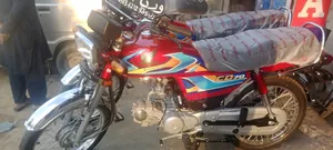 Photo - New Honda Today 2025 Red