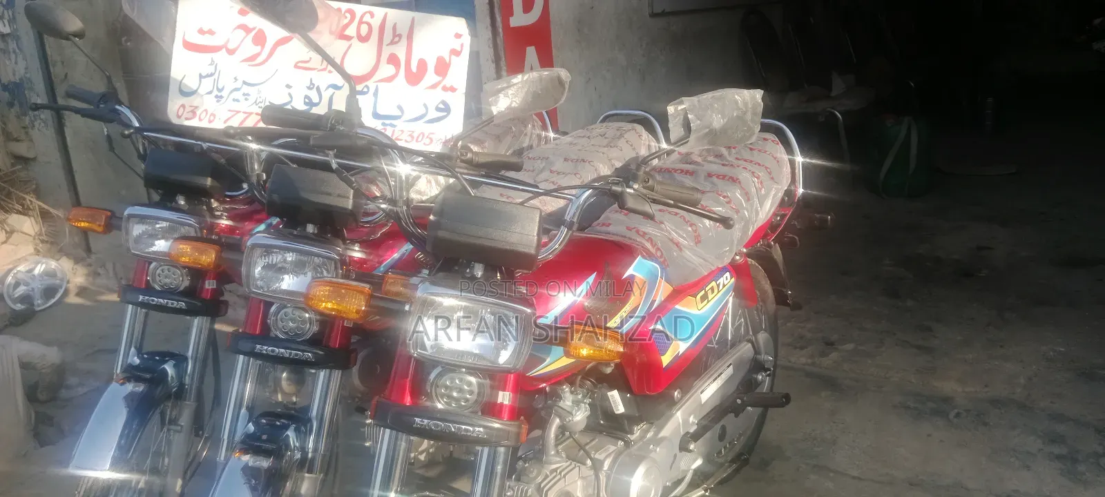 New Honda Today 2025 Red