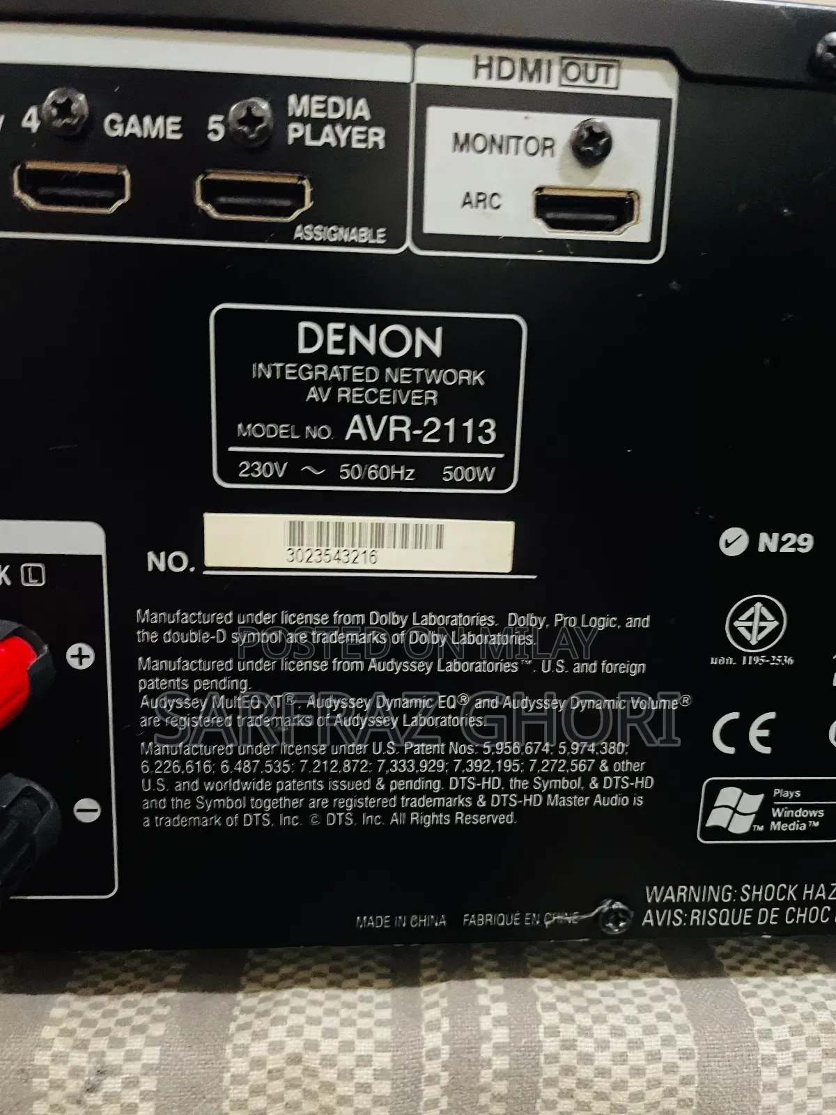 Denon Avr-2113 Network Air Play Amplifier