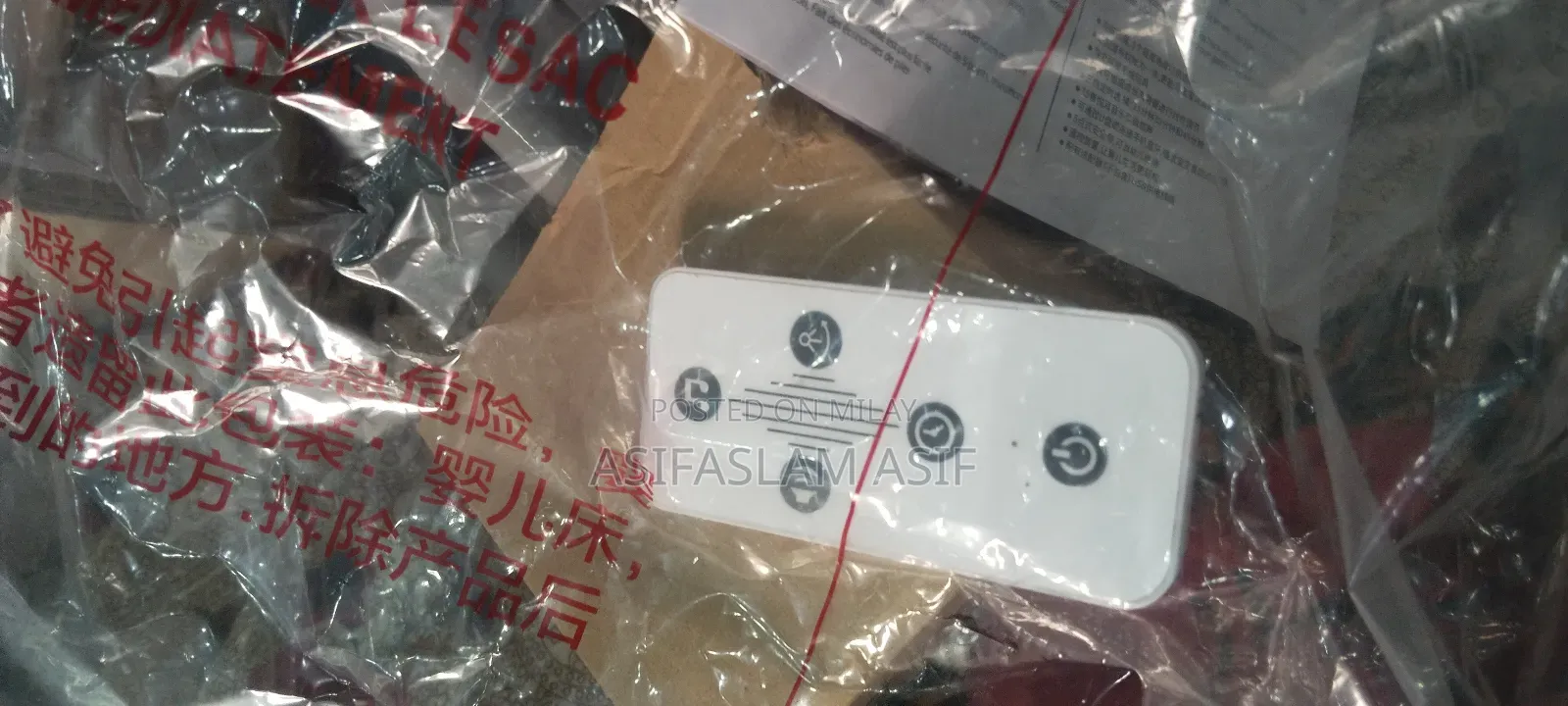 Mastela 3in One Open Bi Nhe Howa Dubai Se Aya He