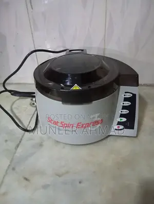 Photo - Centrifuge Machine