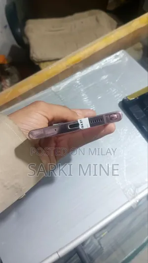 Samsung Galaxy Note 20 Ultra 5G 128 GB Bronze