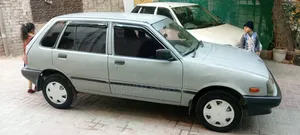 Photo - Suzuki Address 1998 Blue